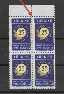 Turkey Error 1959 25th Annniv Faculty Block of 4 Colour Shift Error MNH ** - Picture 1 of 2