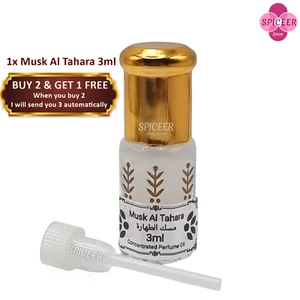1x Musk Tahara White 3ml High Quality Arabic Misk Perfume Thick Oil مسك الطهارة - Picture 1 of 3