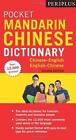 Periplus Pocket Mandarin Chinese Dictionary: Chinese-English English-Chinese (Fu