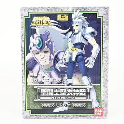 Saint Seiya Myth Cloth Hydra Ichi Action Figure Tamashii Nation Bandai - Image 1 of 4