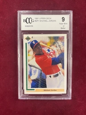 1991 Upper Deck Майкл Джордан (ЧИКАГО WHITE SOX) BCCG 9 карточка дебютанта RC #SP1! - Изображение 1 из 2