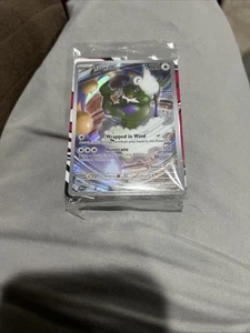 Pokemon TCG - 2025 Tornadus Pokemon Center Promo White Flare SVP EN 210 Sealed - Bild 1 von 2