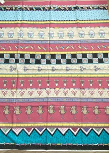 Vtg 1997 Daisy Kingdom ~ Sew Cozy Sampler ~ Cotton Fabric 1 yard x 44" wide - Picture 1 of 8