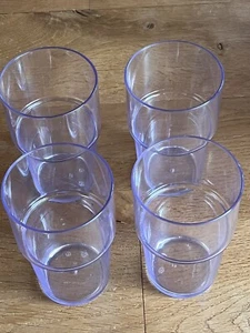 IKEA Becher Kunststoffbecher Plastikbecher Trinkbecher Stapelbecher Camping c - Bild 1 von 8