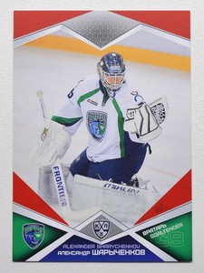 2016-17 KHL 9th Season Base RED Parallel Pick a Player Card