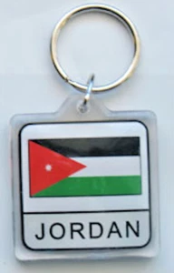 Llavero de plástico de 2 caras con bandera del país Jordan - Imagen 1 de 1