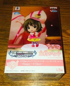 Figura Idolmaster Chibi Kyun Chara Niñas Cenicienta KANAKO MIMURA NUEVA - Imagen 1 de 2