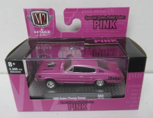 M2 Machines 1966 Dodge Charger Gasser S92 20-111 Pink (a) - Picture 1 of 7