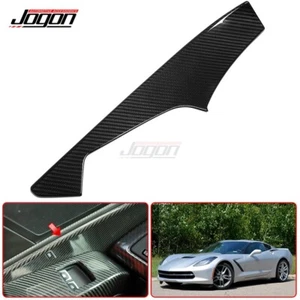 Carbon Interior Power Window Switch Side Cover Trim For Corvette C7 Z51 Z06 ZR1 - Imagen 1 de 9