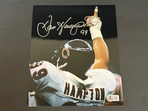 Dan Hampton Chicago Bears Signed 8x10 Photo Beckett Hologram - - Picture 1 of 1