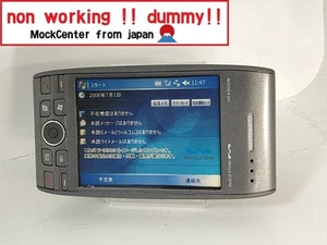 【Factice !】 SHARP WS004SH W-ZERO3 (couleur gris) willcom-japon téléphone portable qui ne fonctionne pas - Photo 1 sur 4