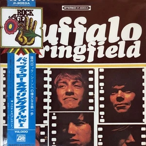 Buffalo Springfield - Buffalo Springfield (LP, Album) (Very Good Plus (VG+)) - Picture 1 of 4