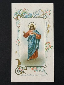 holy card chromolithography santino "JESUS" PUBLICIDAD CHOCOLATE - Picture 1 of 2