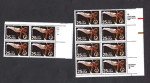 Set of 2 US Scott# 2380 1988 25c Olympics 12111 UR+Zip+CC VF MNH - Picture 1 of 2