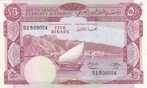 YEMEN DEMOCRATIC REPUBLIC YDR 5 DINARS 1965 P-4b AU - Picture 1 of 2