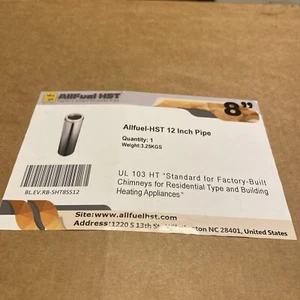 ALLFUEL HST Schornsteinrohr doppelwandig (8" x 12") mit Drehverschluss Edelstahl - Bild 1 von 7