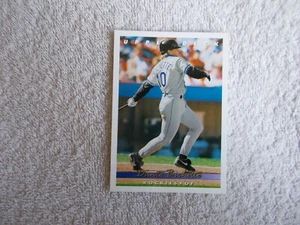 Upper Deck MLB 1993 "DANTE BICHETTE" #683 Colorado Rockies Trading Card n31 - Picture 1 of 2
