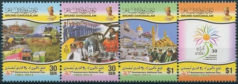 Brunei Stamps 2014 MNH National Day 30th Anniv Cultures & Traditions 4v Strip Cover