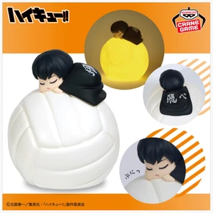 Haikyu!! Schlafzimmerleuchte Tobio Kageyama Figur BANPRESTO PSL - Bild 1 von 2
