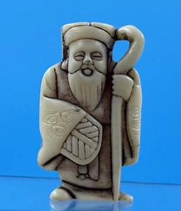 Vintage Plastic Trinket Hong Kong Netsuke Figure 1.5” (D) - Picture 1 of 6