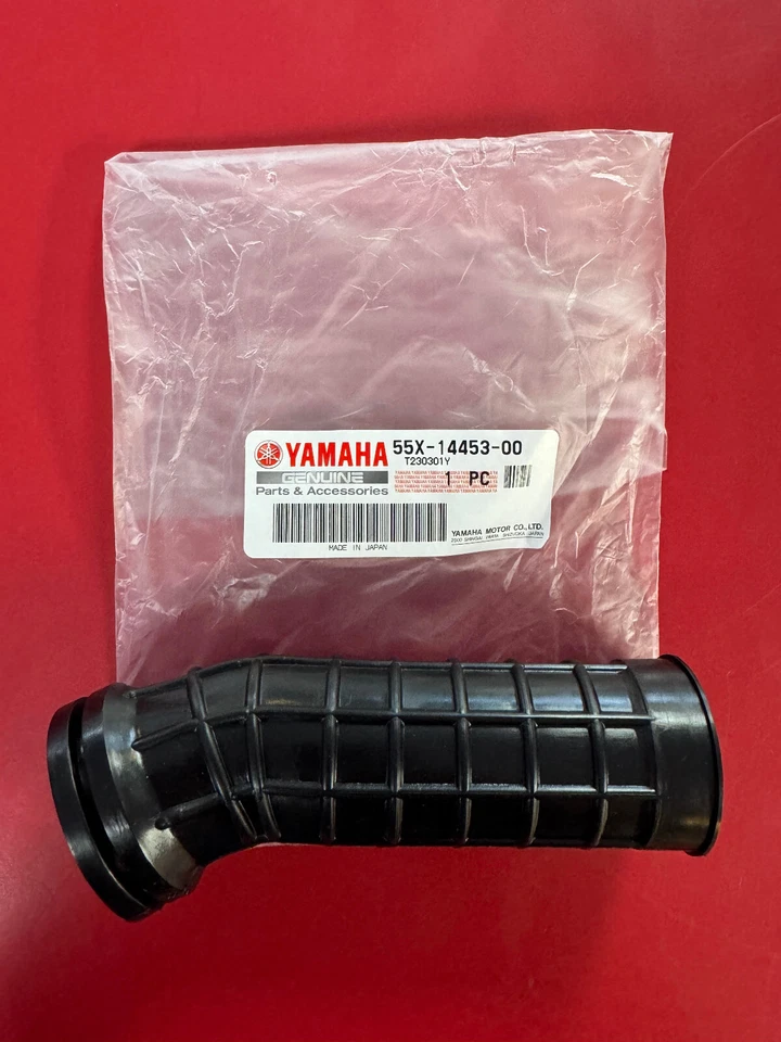 1985 - 1988 YAMAHA BADGER 80 YFM80 YFM OEM AIR JOINT INTAKE BOOT 55X-14453-00-00 - Изображение 1 из 1