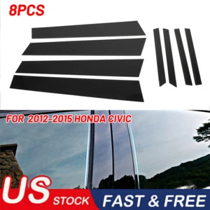 Cubierta de poste de pilar negro moldura de ventana embellecedores protectores para Honda Civic 12-15 4 puertas - Imagen 1 de 8