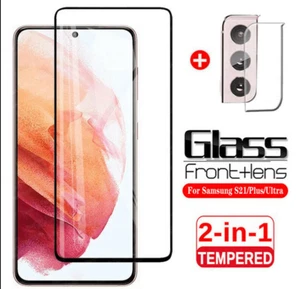 Protective Film Glass Tempered For Samsung Galaxy S21 S21 + Ultra Screen + - Picture 1 of 12