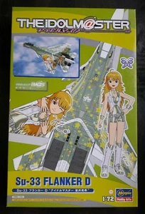 Hasegawa #SP290/51990 1/72 The Idolmaster Su-33 Flanker D [Miki Hoshii] *SELLADO* - Imagen 1 de 5