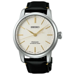 Seiko PRESAGE Arita ware dial SARX127 / SPB497J1 Automatic Men Watch US*us - Picture 1 of 2