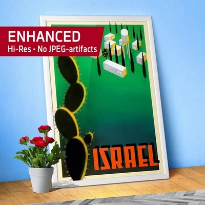 Israel Poster, 1946 – Very rare vintage Israel Travel Print. Restored Retro Wall - Image 1 of 4