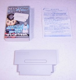 NES Cartridge Converter Adapter for Retro Freak NES to FC Unused