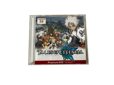 Tales of Legendia Special DVD - Japan Region - PlayStation 2 PS1 PS2 - Image 1 of 2