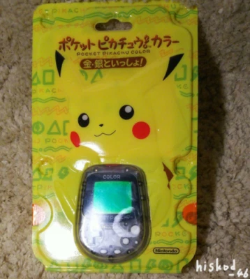 Nintendo Pokémon Pocket Pikachu color gold silver & together Pet Game Anime JPN - Image 1 of 2