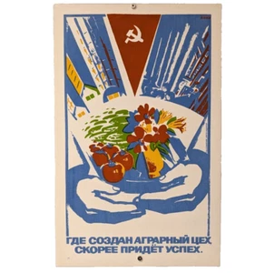 Poster Original Soviet 1968 - Farmer! Build a storage facility for your harvest - Picture 1 of 7