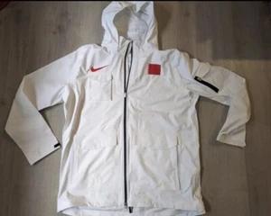 Nike Pro Elite Bahrain International Team Storm-Fit ADV Jacket White Red Flag - Picture 1 of 7