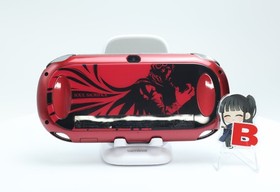 Sony PS Vita PCH-1000 Soul Sacrifice Premium Edition Region Free Console