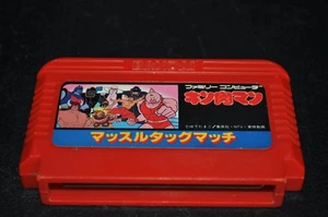 Kinnikuman Muscle Tag Match Famicom NES Japan import US Seller Cleaned Tested - Picture 1 of 3