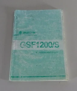 Manuale / Guida Suzuki GSF 1200 S Bandit Stato 05/2001 - Foto 1 di 2