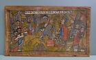 Interesting Antique painting/icon from Christian Ethiopian, 19th. 20th. century.