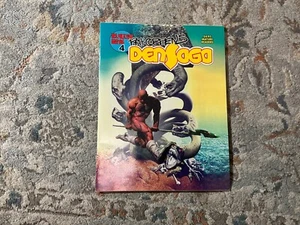 Densaga #4 1993 - Picture 1 of 2