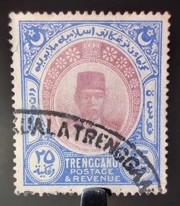 RARE TRENGGANU MALAYA STAMP 1937 $25 SULTAN SULEIMAN USED CLASSIC REVENUE VFU - Picture 1 of 12