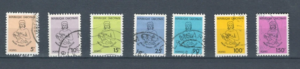 GABON FRENCH COLONIES AFRICA UNION WORK JUSTICE  USED STAMPS LOT (GAB 512) - Image 1 of 1