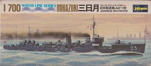 DESTROYER MIKAZUKI - Maquette IJN Water Line Series WW2 - 1/700 HASEGAWA D094 - Imagen 1 de 3