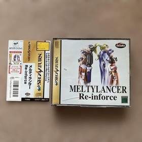 Saturn Melty Lancer Reinforce obi oA