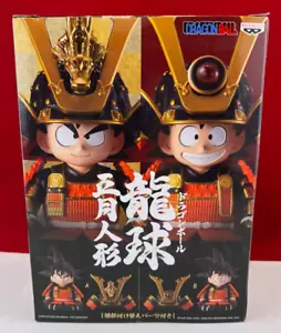 bandai dragonball songoku Figur dragon ball may ball (kabuto) - Bild 1 von 6