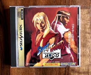 STREET FIGHTER ZERO (Alpha) - serie Saturn NTSC-J ** con manuale ** - Foto 1 di 11