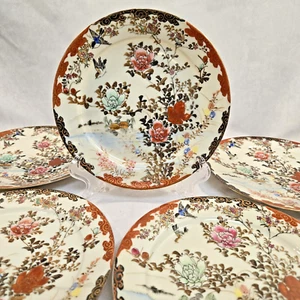 Japanese Kutani Antique Porcelain Plate 9 pc Set Birds Floral Village Gold trim - Picture 1 of 9