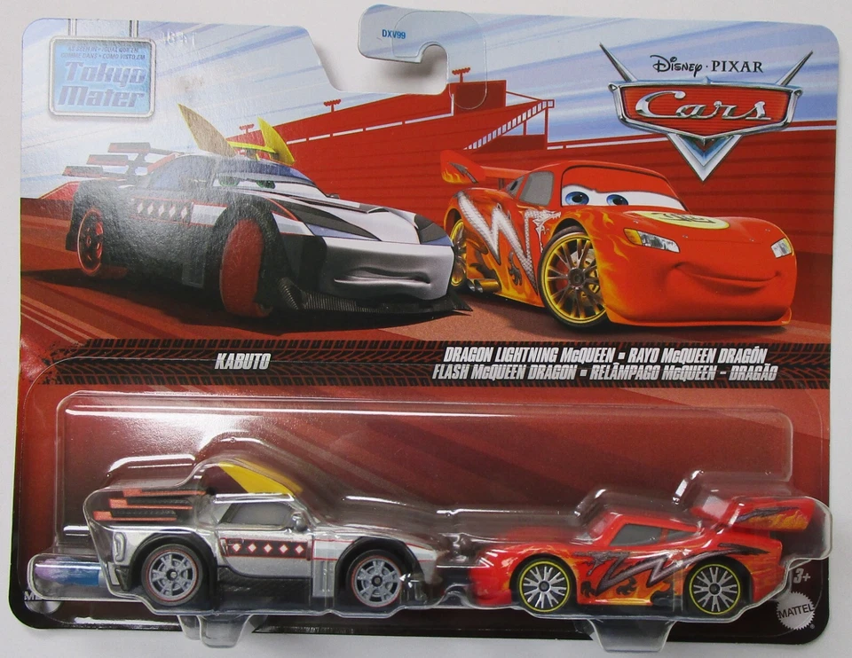 Disney Pixar Cars - Kabuto & Dragon Lightning McQueen 2-pack - Image 1 of 1