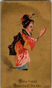 Antigua tarjeta comercial victoriana publicidad Cohen hermano damas muebles NY - Imagen 1 de 2