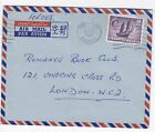 1958 Singapore Airport RAF Seletar Forces 10 cents Air Mail letter to London 